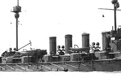 7.5-inch-Batterie auf Minotaur