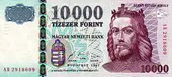 10000 Forint Vorderseite