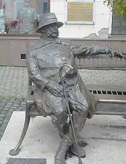 Denkmal für Erzherzog Friedrich