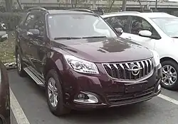 Haima S7 (2013–2016)