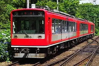 Baureihe 2000 „St.&nbsp;Moritz“