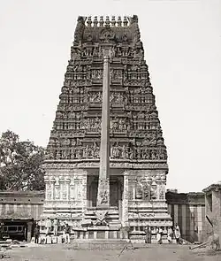 Someshwara Tempel 1890