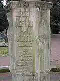 Nach Bombenzerstörung wiederaufgebauter Brunnen auf Gertraudenfriedhof