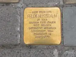 Felix Nussbaum vor dem Lerchenfeld 2