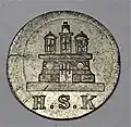 Hamburger Dreiling von 1839, Wappenseite