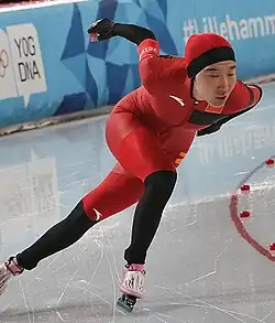 Han Mei in Lillehammer 2016
