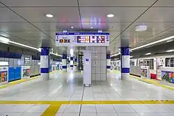 Monorail-Station Terminal 2