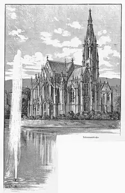 Kirche mit Fontäne im Feuersee (1889)