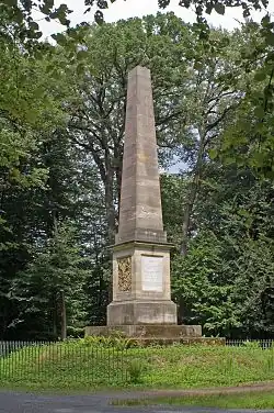 Hartig-Denkmal (2006)