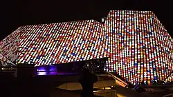 Hartung und Trenz: Dots for Adelaide. Blinc Adelaide 2015. Photo: Detlef Hartung