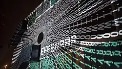 Hartung und Trenz: Idioms. Glow Eindhoven 2016. Photo: Detlef Hartung