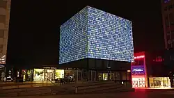 Hartung und Trenz: Spielraum. Lichtrouten Lüdenscheid 2013. Photo: Detlef Hartung