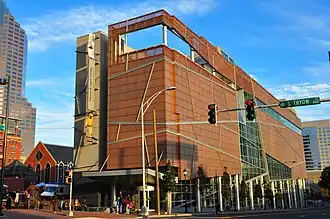 Harvey B. Gantt Center für African American Arts + Culture