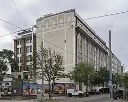 Bäckerei des 1. Wiener Konsumvereins