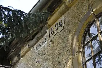 Weitere Jahreszahlen am Söller des Kirchenschiffs neben dem Emporeneingang: 1602 und 1834