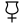 Astronomisches Symbol von Hebe