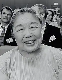 Helen Lee