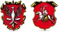Wappen der Woiwodschaft Białystok (1919–1939) und der Woiwodschaft Podlachien (1513–1795)