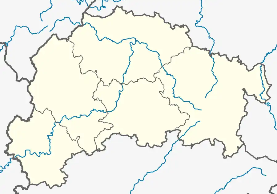 Regierungsbezirk Gießen (Regierungsbezirk Gießen)