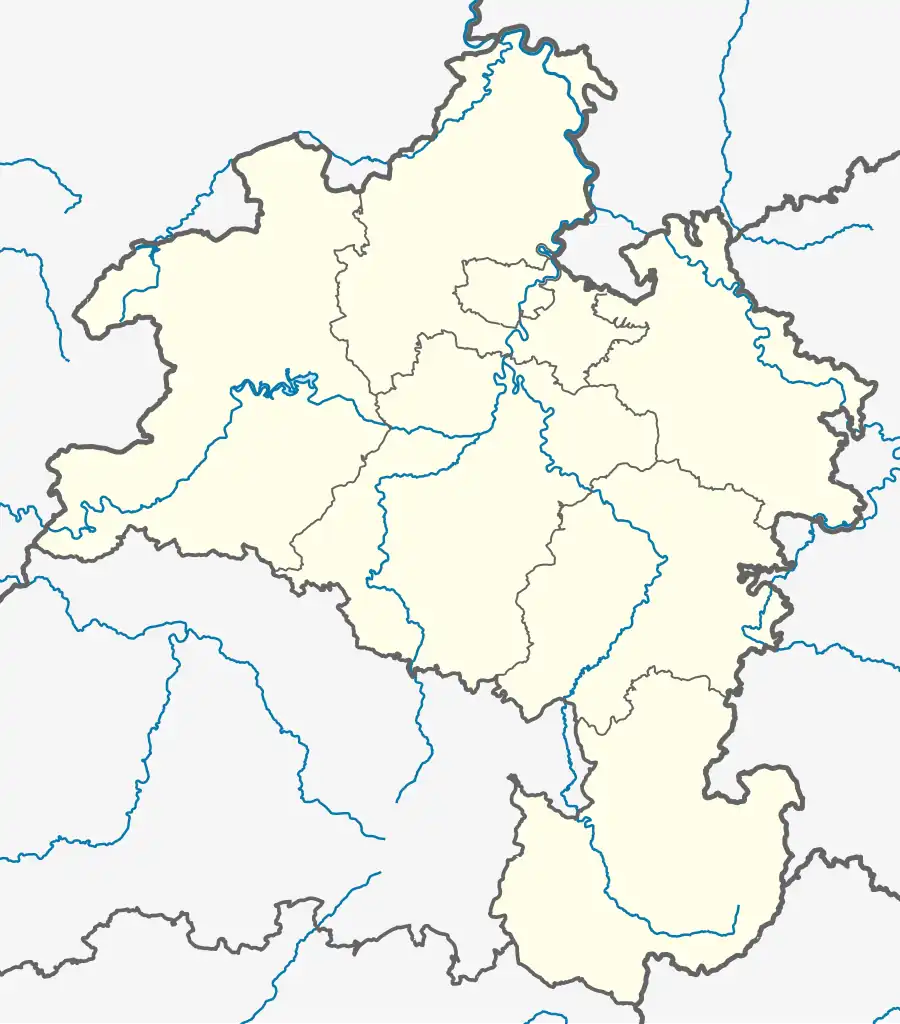 Regierungsbezirk Kassel (Regierungsbezirk Kassel)