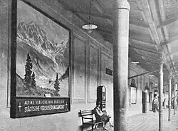 Stadtbahnstation Hietzing (1929)