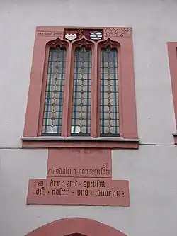 Wappen an der Hofinnenseite