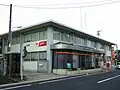 Hirado-Postamt