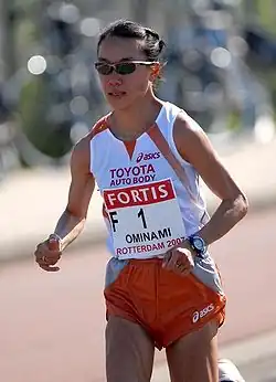 Hiromi Ōminami – Platz&nbsp;21