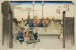 (Aufbruch) Nihonbashi 日本橋