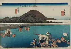 19. Station: Fuchū 府中, 駿府