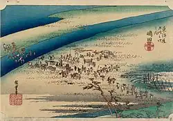 23. Station: Shimada 島田