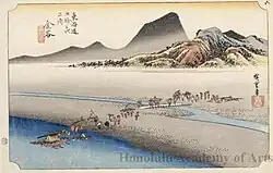 24. Station: Kanaya 金屋, 金谷