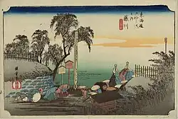 37. Station: Fujikawa 藤川