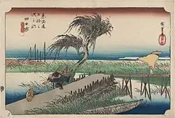 43. Station: Yokkaichi 四日市