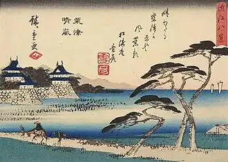 Die Burg auf dem Blatt "Awazu"[A 2]