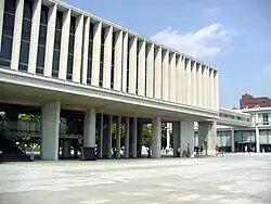 Friedensmuseum Hiroshima (1955)