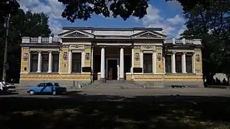 Das Historische Museum