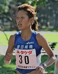 Hitomi Niiy kam auf den fünften&nbsp;Platz