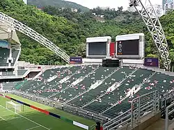 Blick auf Südtribüne mit Anzeigetafel, 2006