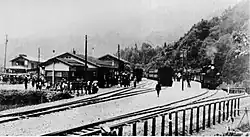 Eröffnung des Bahnhofs (1934)