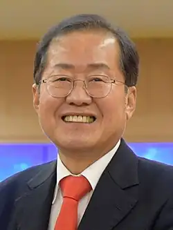 Hong Joon-pyo im November 2022