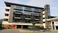 Hong Kong International School – 香港國際學校, 2013