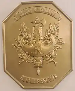 Schild des Honorarkonsulats von Frankreich in Weimar, Deutschland