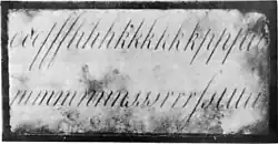 Handgeschriebenes Hornbuch mit Eisenrahmen