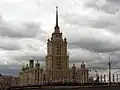 Hotel Ukraina in Moskau (1957)
