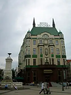 Hotel Moskva