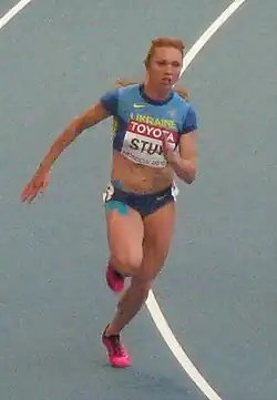 Die siebtplatzierte Chrystyna&nbsp;Stuj