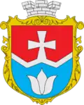 Wappen von Hryziw
