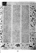 Ambraser Heldenbuch (Wien Cod. S.n. 2663 - d), Blatt 1rabc (Frauenehre v.1321–1526)