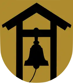 Wappen von Humppila